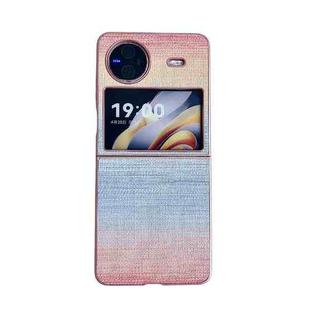 For vivo X Flip Illusory Color Leather Texture PC Phone Case(Pink)
