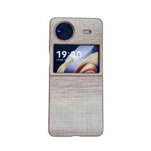 For vivo X Flip Illusory Color Leather Texture PC Phone Case(Coffee)