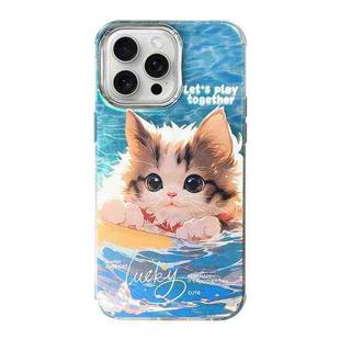 For iPhone 15 Pro Max Illustration Pattern Radiation Design Full Coverage Shockproof Phone Case(Cat)