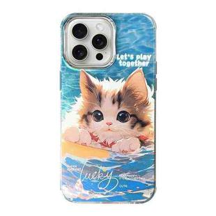 For iPhone 15 Pro Illustration Pattern Radiation Design Full Coverage Shockproof Phone Case(Cat)