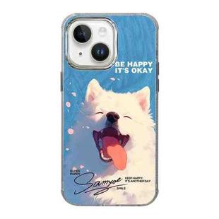 For iPhone 15 Illustration Pattern Radiation Design Full Coverage Shockproof Phone Case(Dog)