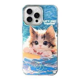 For iPhone 12 Pro Max Illustration Pattern Radiation Design Full Coverage Shockproof Phone Case(Cat)