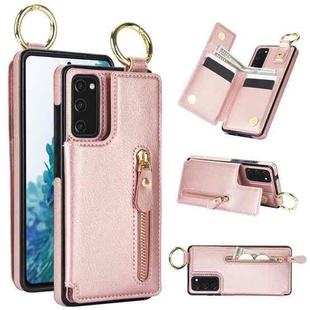 For Samsung Galaxy S20 FE Litchi Texture Zipper Double Buckle Card Bag Phone Case(Rose Gold)