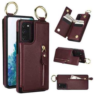 For Samsung Galaxy S20 FE Litchi Texture Zipper Double Buckle Card Bag Phone Case(Maroon Red)