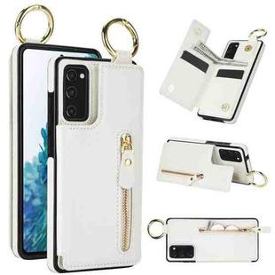For Samsung Galaxy S20 FE Litchi Texture Zipper Double Buckle Card Bag Phone Case(White)