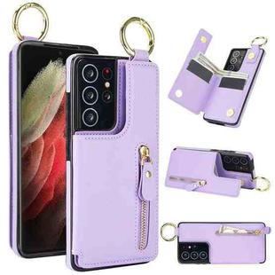 For Samsung Galaxy S21 Ultra 5G Litchi Texture Zipper Double Buckle Card Bag Phone Case(Purple)