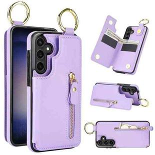For Samsung Galaxy S23 FE 5G Litchi Texture Zipper Double Buckle Card Bag Phone Case(Purple)