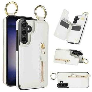 For Samsung Galaxy S23 FE 5G Litchi Texture Zipper Double Buckle Card Bag Phone Case(White)