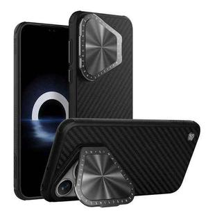 For Huawei Pura 70 Pro/70 Pro+ NILLKIN Aramid Fiber Phone Case(Black)