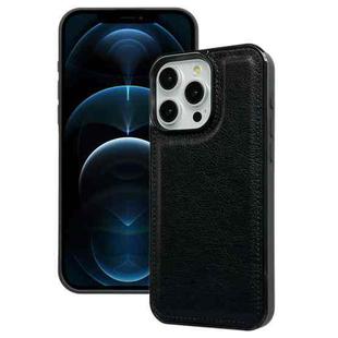 For iPhone 12 Pro Max Cowhide Texture Back Cover Phone Case(Black)
