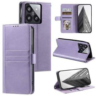 For Xiaomi 14 Pro Simple 6-Card Wallet Leather Phone Case(Purple)