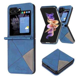 For Samsung Galaxy Z Flip5 Rhombus Texture PU + PC Shockproof Phone Case(Blue)