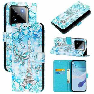 For Realme GT7 Pro Colored Drawing Pattern Plain Weave Leather Phone Case(Tower Butterfly)