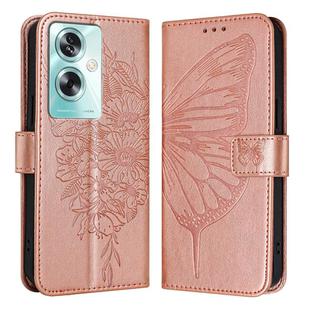 For OnePlus Nord N30 SE Embossed Butterfly Leather Phone Case(Rose Gold)