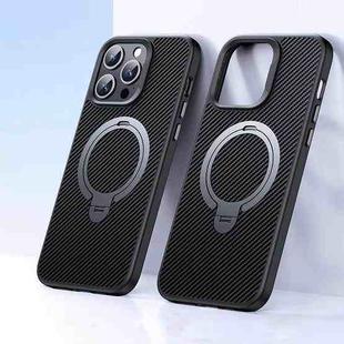 For iPhone 15 Pro Double Ring MagSafe Holder Carbon Fibre Phone Case(Silver)