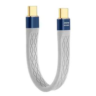 240W 40Gbps USB-C / Type-C to Type-C Flexible FPC Charging Data Cable, Length: 13.3cm(Grey)
