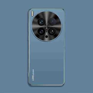 For vivo X200 Ultra AG Frosted Electroplating Acrylic Phone Case(Navy Blue)