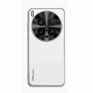 For vivo X200 Ultra AG Frosted Electroplating Acrylic Phone Case(Silver White)