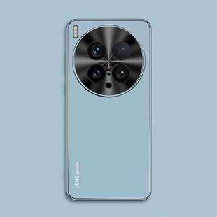For vivo X200 Ultra AG Frosted Electroplating Acrylic Phone Case(Sierra Blue)