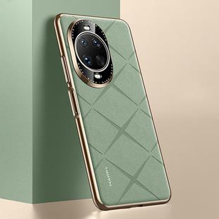 For Huawei nova 14 Ultra Plain Leather PC Phone Case(Green)
