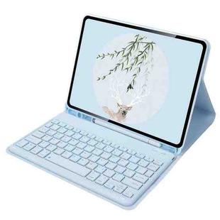 For Xiaomi Pad 5 / Pad 5 Pro 11 inch Round Cap Bluetooth Keyboard Tablet Leather Case with Pen Slot(Blue)