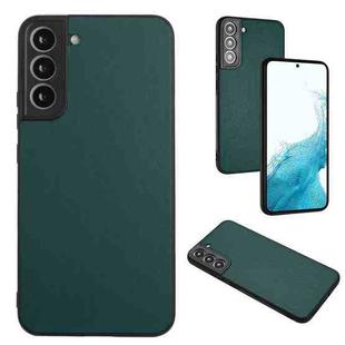 For Samsung Galaxy S21 FE 5G R20 Leather Pattern Phone Single Case(Green)