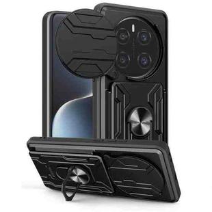 For Honor Magic7 Pro Sliding Camshield TPU+PC Phone Case with Card Slot(Black)