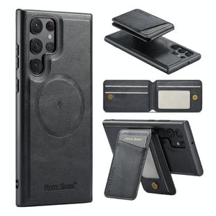 For Samsung Galaxy S23 Ultra 5G Fierre Shann Cowhide Vertical Flip Magnetic Card Holder Phone Case(Black)