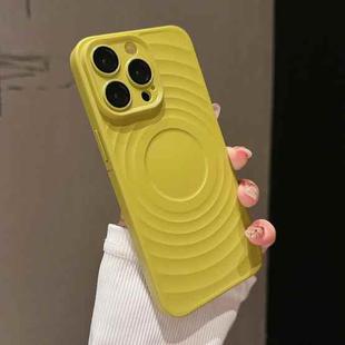 For iPhone 15 Pro Max Wave Texture PC Shockproof Phone Case(Avocado Green)