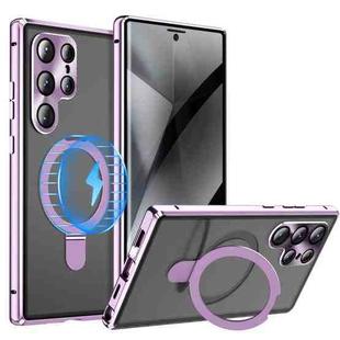 For Samsung Galaxy S24 Ultra 5G MagSafe Magnetic Privacy Frosted Tempered Glass Holder Phone Case(Purple)