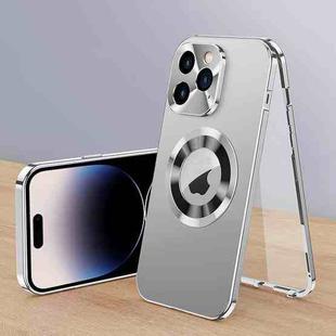 For iPhone 14 Pro Magnetic HD Tempered Glass Phone Case(Silver)