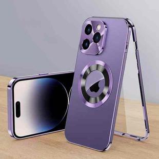 For iPhone 14 Pro Max Magnetic HD Tempered Glass Phone Case(Purple)
