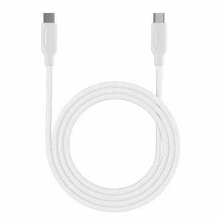 MOMAX 100W DC28 USB-C/Type-C to USB-C/Type-C Braided Data Cable, Length: 2m(White)