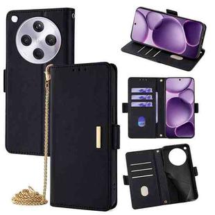 For OPPO Find X8s+ 5G Crossbody Chain Leather Phone Case(Black)