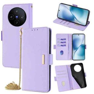 For vivo X200s 5G Crossbody Chain Leather Phone Case(Purple)
