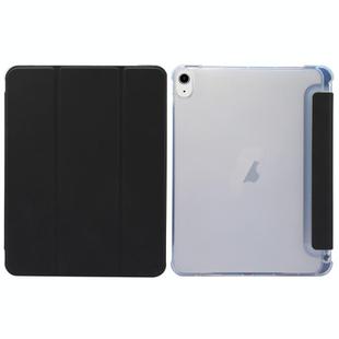 For iPad Air 11 2025 / 2024 3-folding Electric Pressed Skin Texture Leather Tablet Case(Black)