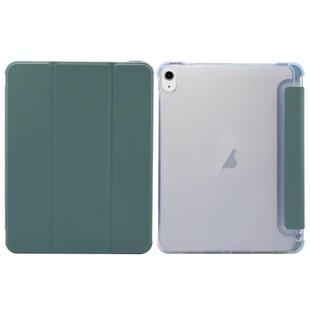 For iPad Air 11 2025 / 2024 3-folding Electric Pressed Skin Texture Leather Tablet Case(Deep Green)