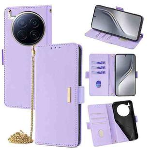 For Tecno Camon 40 Premier 5G Crossbody Chain Leather Phone Case(Purple)