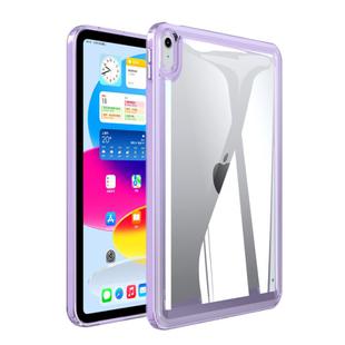 For iPad Air 11 2025 / 2024 Transparent Acrylic Tablet Case(Light Purple)