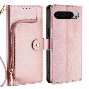 For Google Pixel 9 Pro XL Zipper Bag Leather Phone Case(Rose Gold)