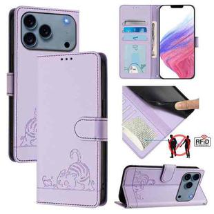 For iPhone 17 Pro Max Cat Rat Embossed Pattern RFID Leather Phone Case with Lanyard(Purple)