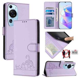 For Huawei P60 Art Cat Rat Embossed Pattern RFID Leather Phone Case with Lanyard(Purple)