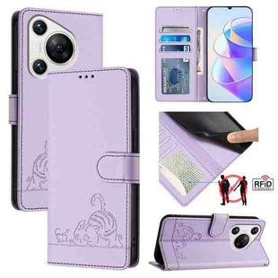 For Huawei Pura 70 Cat Rat Embossed Pattern RFID Leather Phone Case with Lanyard(Purple)