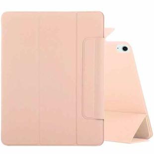 For iPad Air 13 2024 Double-sided Clip Fixed Buckle Magnetic PU Leather Smart Tablet Case(Gold)