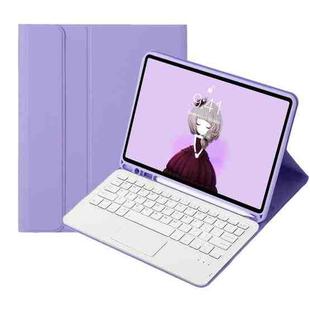 For iPad Pro 11 2024 A13B-A Lambskin Texture Bluetooth Touch Square Keyboard Leather Tablet Case with Pen Slot(Lilac)