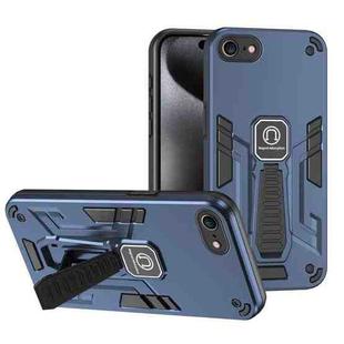 For iPhone SE 2022 / SE 2020 / 8 / 7 Shockproof Holder Phone Case(Blue)