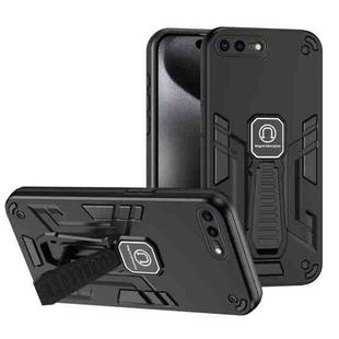 For iPhone 8 Plus / 7 Plus Shockproof Holder Phone Case(Black)