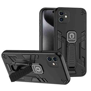 For iPhone 11 Shockproof Holder Phone Case(Black)