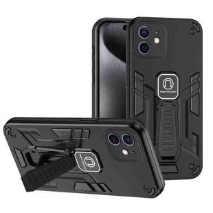 For iPhone 12 Shockproof Holder Phone Case(Black)