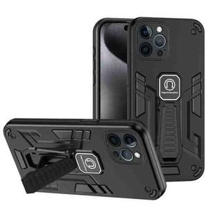 For iPhone 12 Pro Max Shockproof Holder Phone Case(Black)